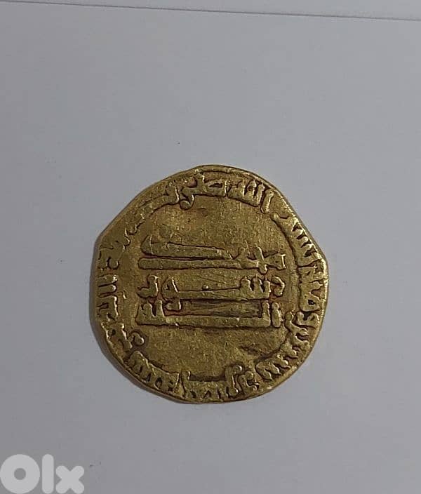 Abbsid Gold Dinar coin Caliphate El Mahdi year 165 AH/781 AD , 3.88 gr 1