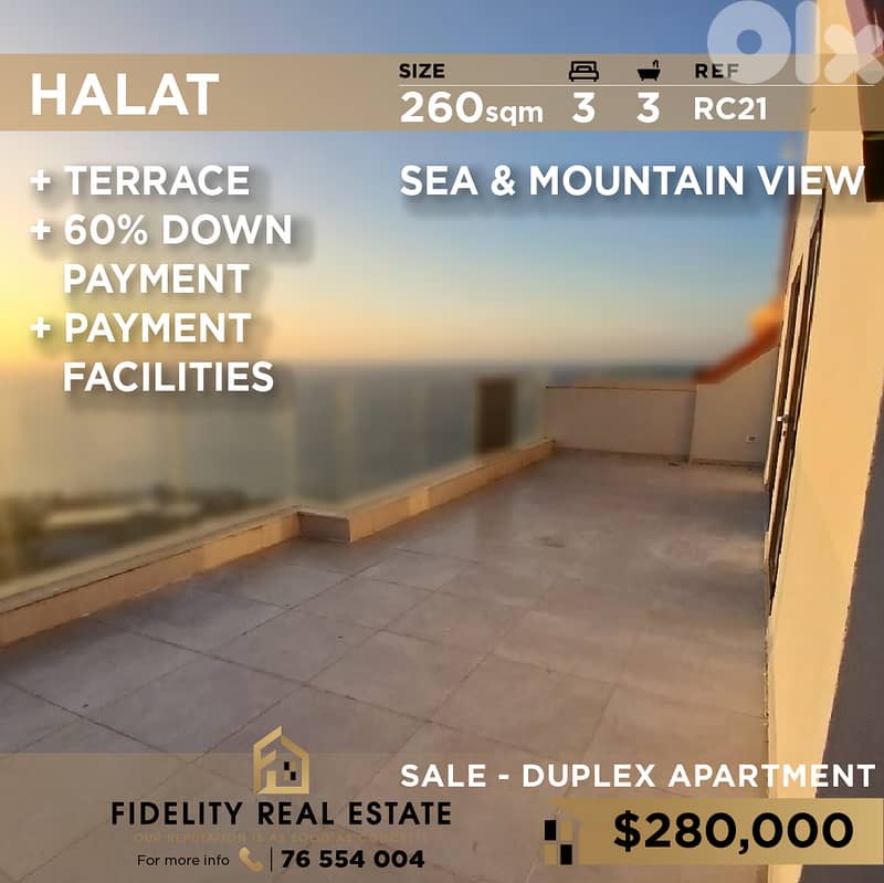 Apartment duplex for sale in Halat RC21 شقة دوبلكس  للبيع في حالات 0