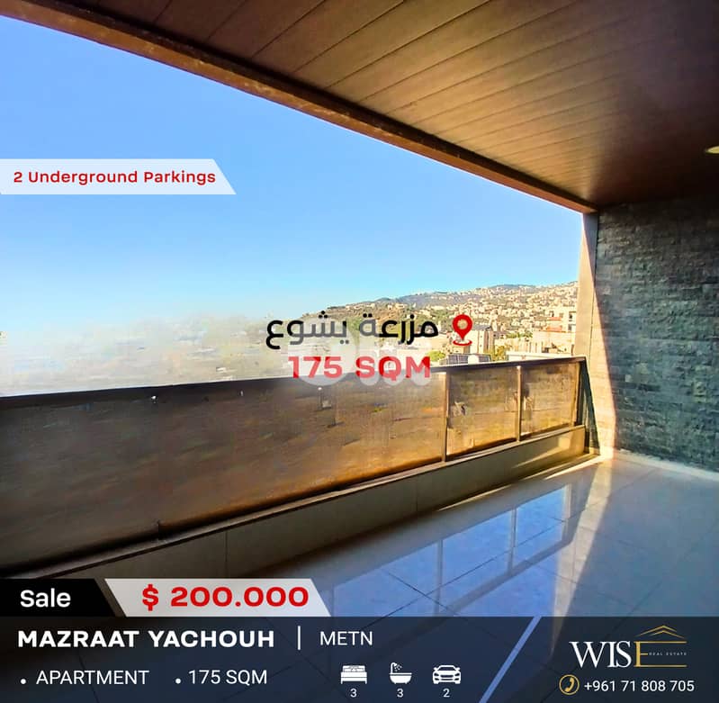 175 SQM Apartment for SALE in Mazraat Yachouh! 0