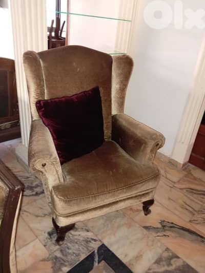 خلده طريق العام