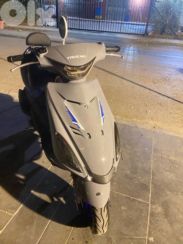 بيروت البوشرية 3