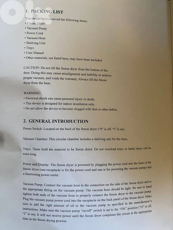 مكنة مقرمشات تجفيف بالتبريد ١٠ كلغ 8