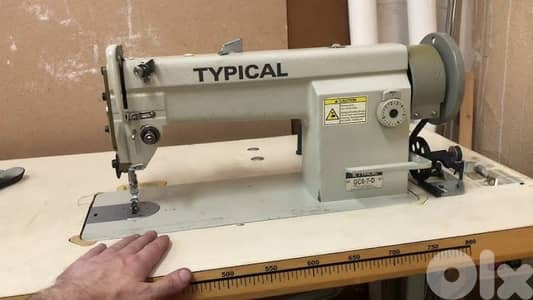 مكنه صناعيه typical