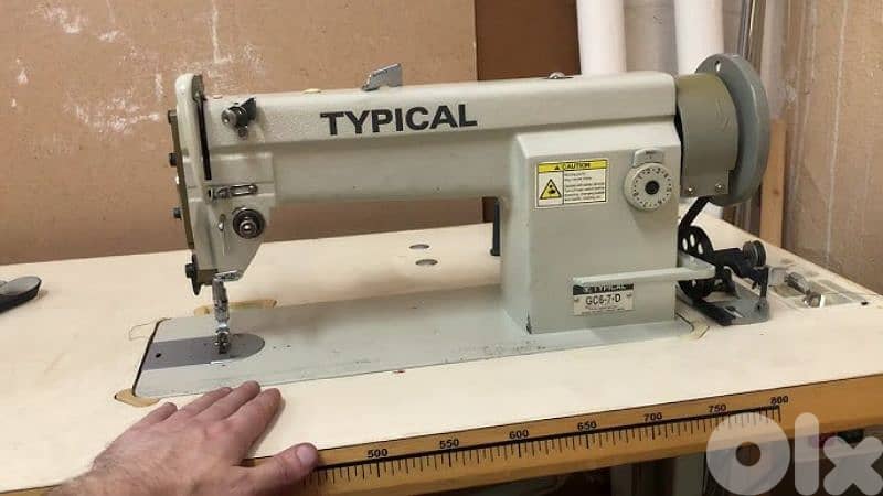 مكنه صناعيه typical 0