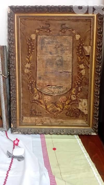 historical Jesus face on veronica's veil