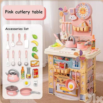 Kids Plastic Kitchen