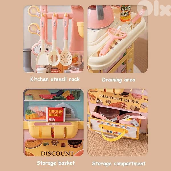 Kids Plastic Kitchen 2
