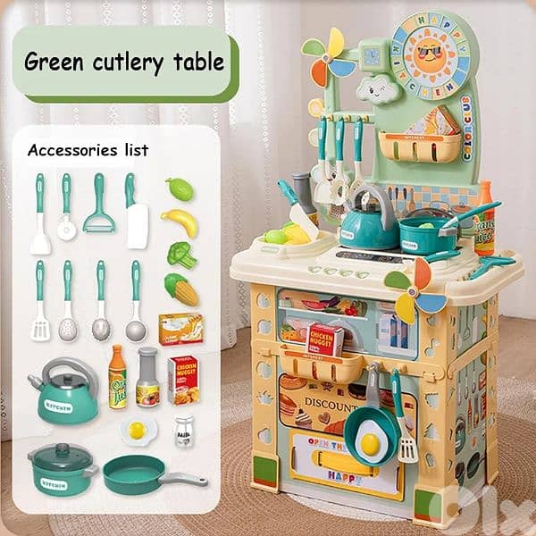 مطبخ بلاستك لعبة للاطفال مع أغراض 1