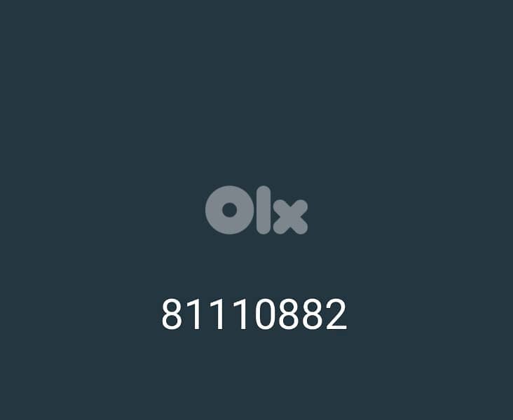 81110882 0