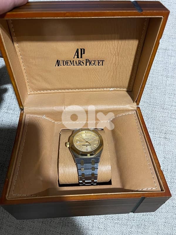 Audemars Piguet Royal Oak 1