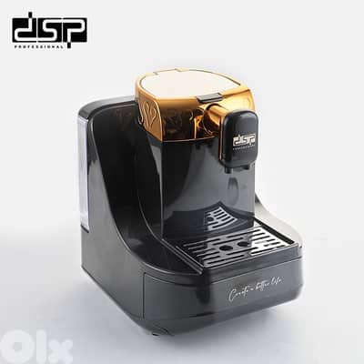 DSP Turkish Coffee Maker