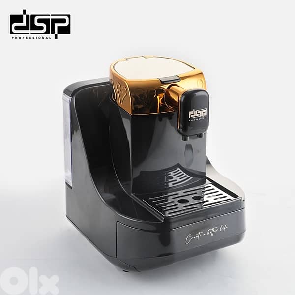 DSP Turkish Coffee Maker 0