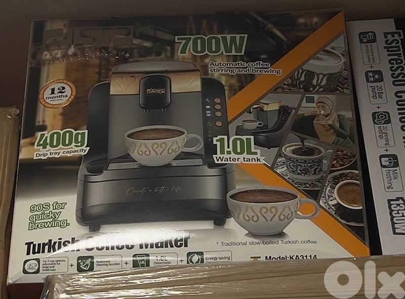 DSP Turkish Coffee Maker 1