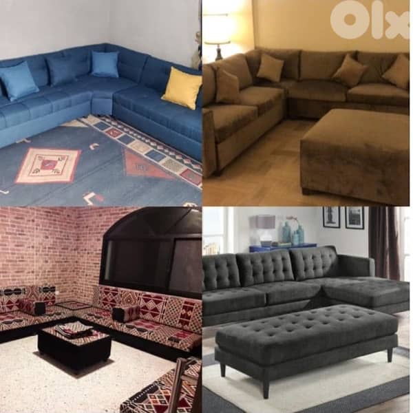 قعدات عربيه وزوايا 1