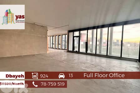 Dbayeh/Waterfront 924m2 | Office | Rent | Classy Area | Full Floor|MJ