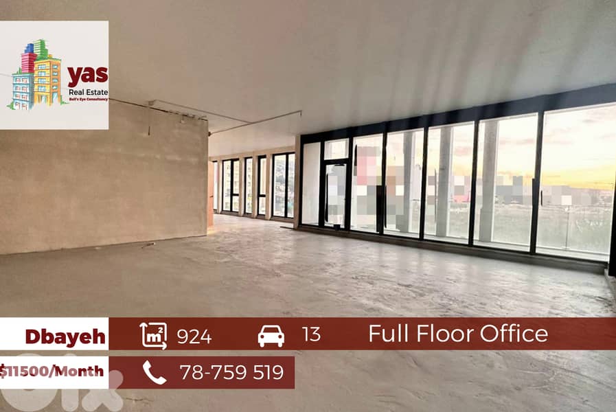 Dbayeh/Waterfront 924m2 | Office | Rent | Classy Area | Full Floor|MJ 0