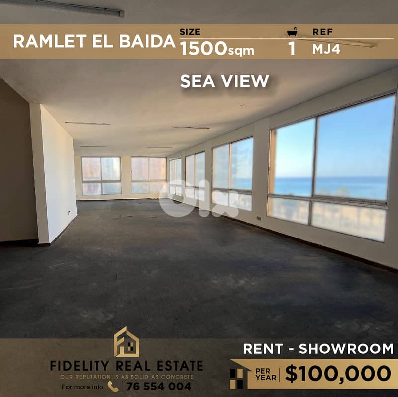 Showroom for rent in Ramlet El Baida MJ4 صالة عرض للإيجار 0