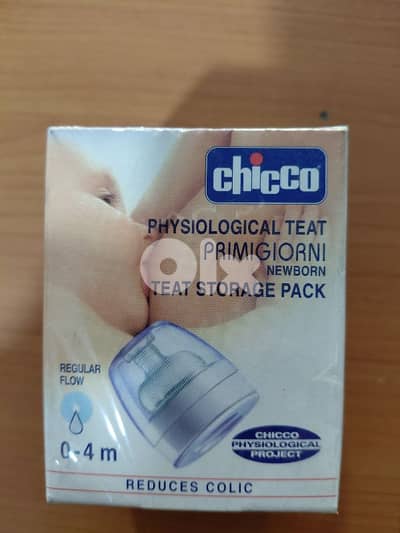 chicco physiological teat 0-4m