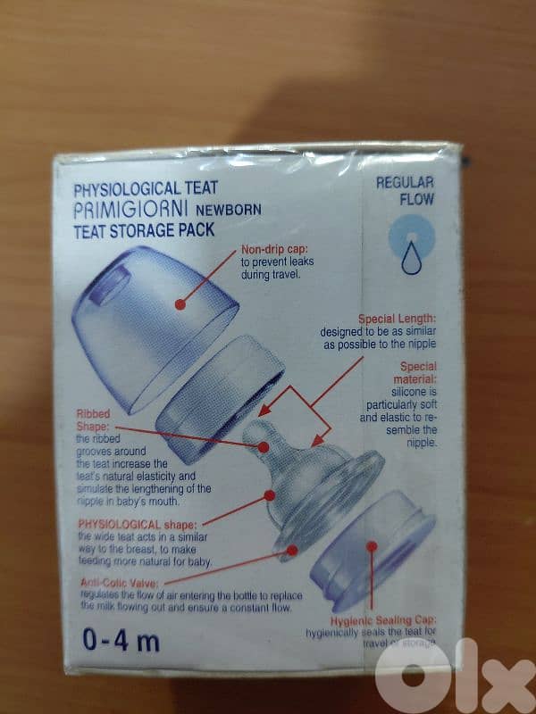 chicco physiological teat 0-4m 1
