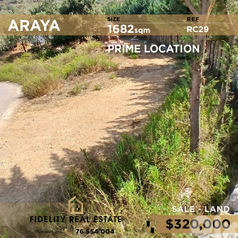 Land for sale in Araya RC29 أرض للبيع في عاريا 0