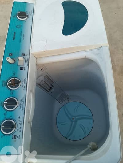 غساله يابانيه