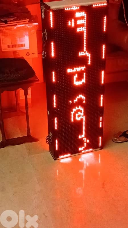 board electronic advertising 0