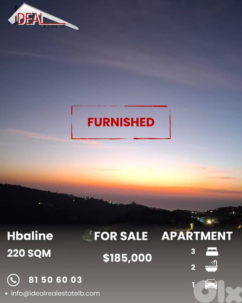 Apartment for sale in Hbaline شقة للبيع في حبالين 0