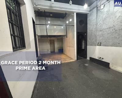 Golden opportunity, heart of Hamra, near bless Street REF#AU128841