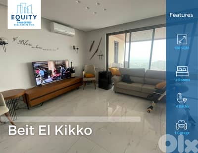 180 SQM Apartment For Rent In Beit El Kikko شقة للإيجار #DH2282132