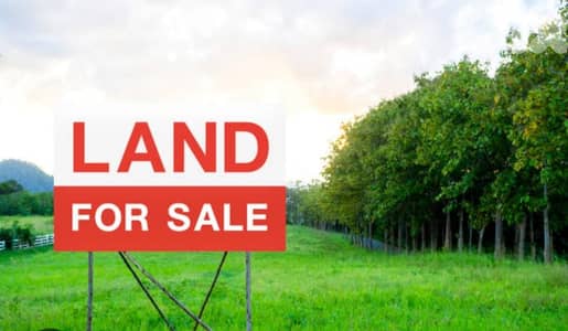 Chnaniir, Prime & Prestigious Area/ Land for Sale – شننعير/ أرض للبيع