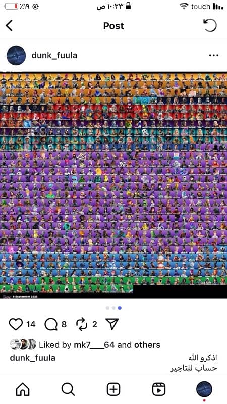 fortnite account stacked 2