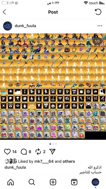 fortnite account stacked 3