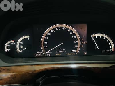 مرسيدس بنز اس-كلاس 2006