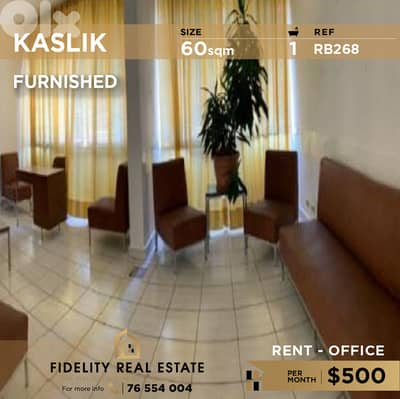 Office for rent in Kaslik RB268 مكتب مفروش للإيجار في الكسليك