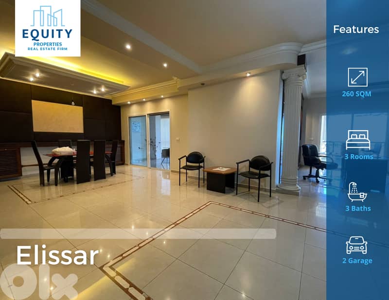 260 SQM Apartment For Sale In Elissar شقة للبيع #DH228362 0