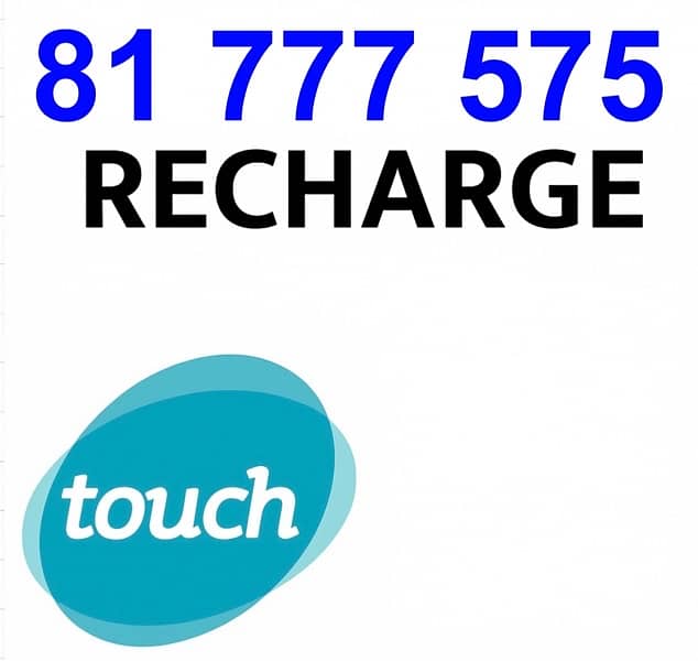 Touch recharge 0