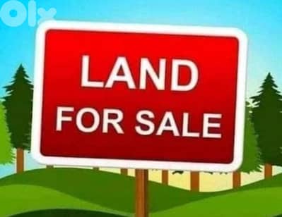 Ghadir, Keserouan/ Land for Sale – غدير/ أرض للبيع