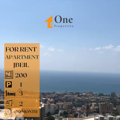 APARTMENT FOR RENT IN JBEIL TOWN
