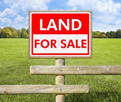 Chnaniir/ Land for Sale 15,000 sqm Stunning Sea View شننعير/ أرض للبيع