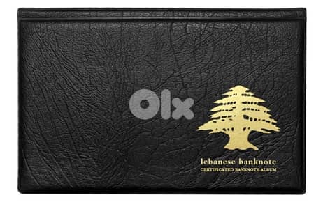 البومات للعملات الورقية