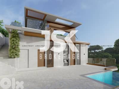 L16634- Villa With Garden, Terrace For Sale In Zaarour