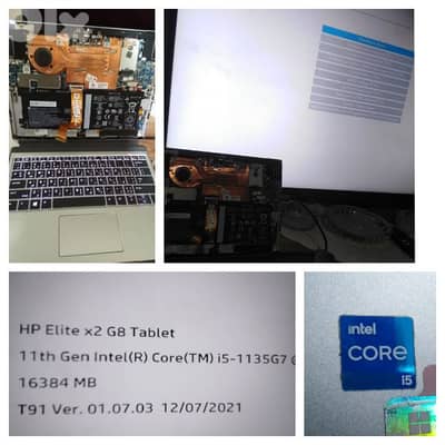 HP Elite x2 G8 i5 Gen 11, 16Gb Ram. بدو شاشة