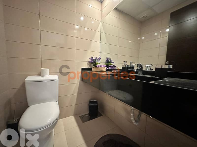 Chalet For Rent | Zakrit | CPJM40 3