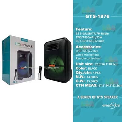 GreetTime GTS-1876  BT 5.0 / USB / TF / FM  TWS / 1800mAh