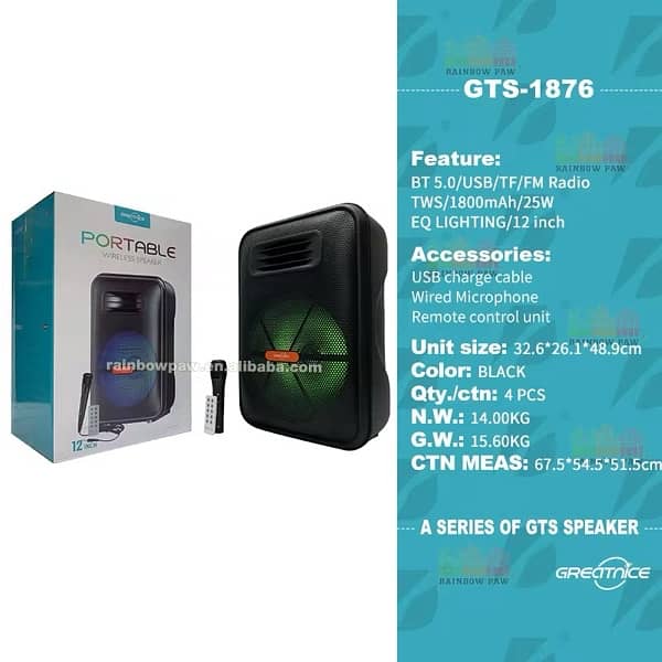 GreetTime GTS-1876  BT 5.0 / USB / TF / FM  TWS / 1800mAh 0