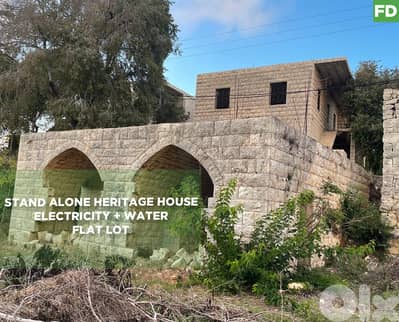 Land with Stand-alone heritage house, batroun, abdelle REF#FD128853