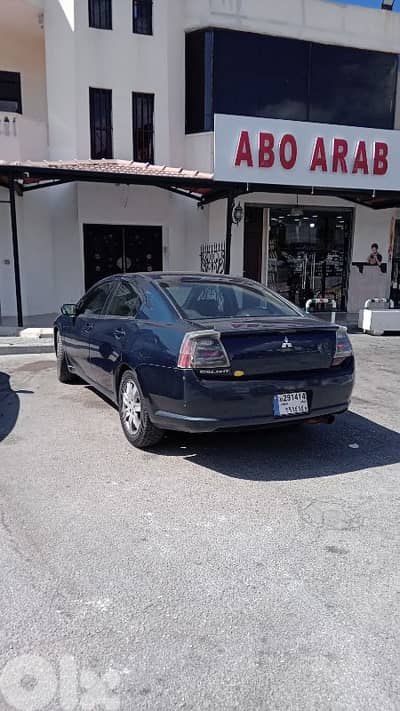 ميتسوبيشي أخرى 2006