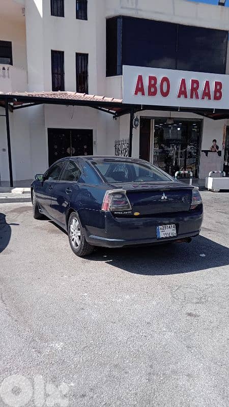 ميتسوبيشي أخرى 2006 0