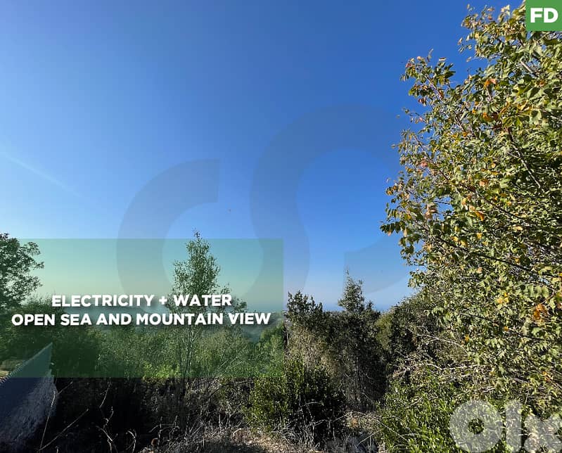 open sea and mountain view- electricity + water - batroun REF#FD128856 0