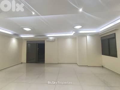 Apartment For RENT In Ghadir شقة للايجار #CA